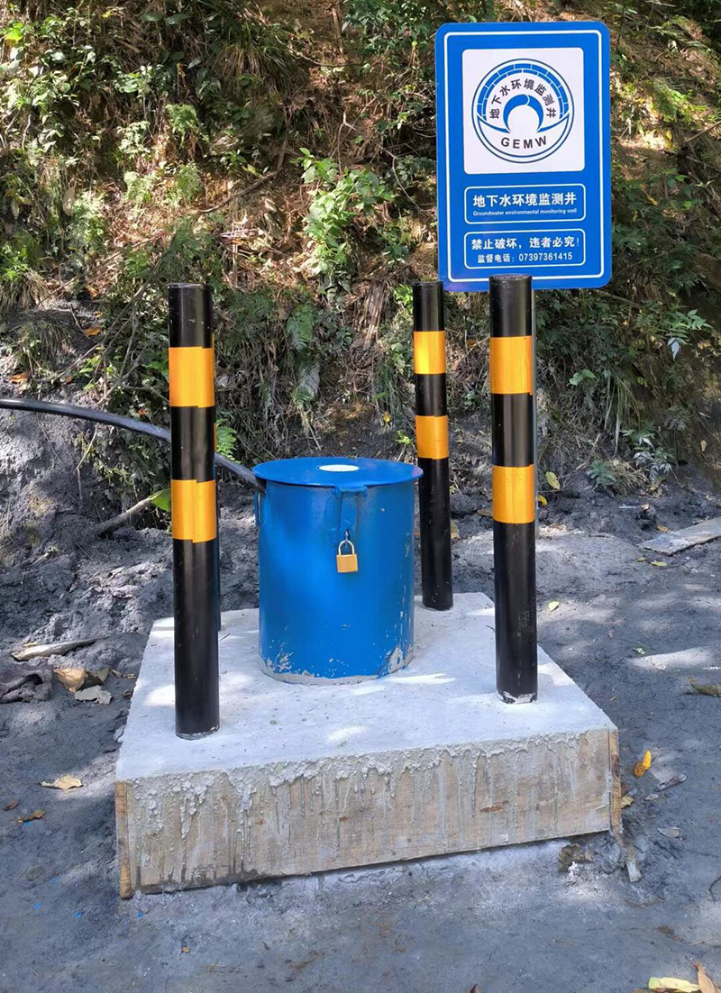 淮南谢家集区监测井